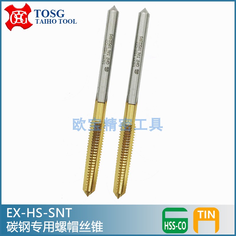 Taiwan Dabao nut screw tap TOSG nut screw tap curved handle screw tap EX-HS-SNT