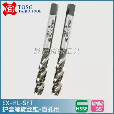 Taiwan togg Dabao Threaded Sheath Spiral Screw Tapping Steel Brackets Screw Tapping Wire Screwscrew
