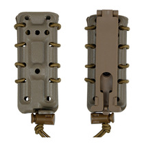 UMP45 elastic rope quick pull-out sleeve 9MM cartridge clip box short sword second-generation play jacket MOLLE waist seal accessory box