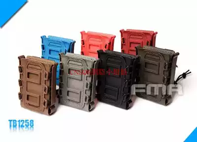 FMA quick bag universal Speedqb quick pull 5 56 tool bag 7 62 tactical vest accessory AK waist seal