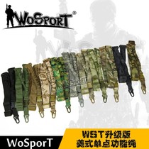 WoSporT manufacturer direct selling WST lift grade version American single point harness task rope inclined cross safety rope lifesaving rope