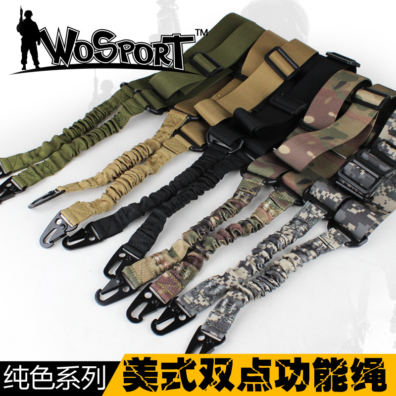 WoSporT Manufacturer Direct Marketing Outdoor Task Rope Single Counter Harnesses Rope Sling Tactical Standard Double Point Functional Rope-Taobao