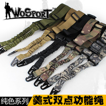 WoSporT Manufacturer Direct Marketing Outdoor Task Rope Single Anti Harnesses Rope Sling Tactical Standard Double Point Functional Rope