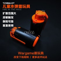 Soft Play Water Bomb Accessories Soft Pinball Thunder Water Play Thunder Model Children Toy Whole Person Decompression Toys