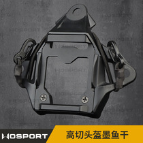 WoSporT High Cut Helmet Light Drinkfish Dry Fit FAST Helmet Multifunction Equipment Transfer Base