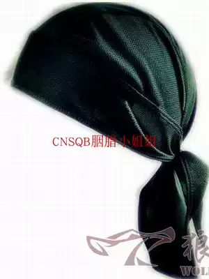 Speedqb military fans tactical headscarf Seals special forces pirate headscarf hat outdoor quick-drying towel competition