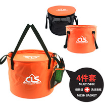 Outdoor folding bucket Blister Water Bomb Bilayer Drain filter Basket Wash Vegetable Barrel Camping Flex Fishing Bucket Fishing Gear Bag