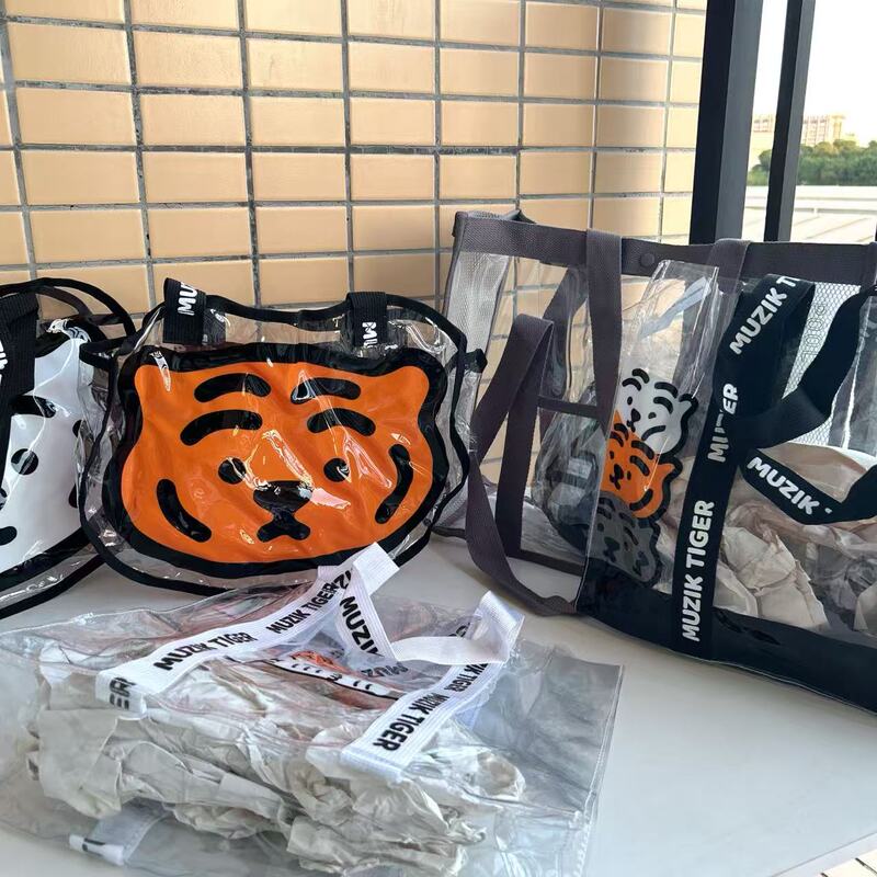 Super Cute! Japanese-Style Cartoon Pvc Waterproof Jelly Bag, Swimming Bag, Commuter Shoulder Bag, Fashionable Tote Bag Super Cute! Japanese-Style Cartoon Pvc Waterproof Jelly Bag, Swimming Bag, Commuter Shoulder Bag, Fashionable Tote Bag