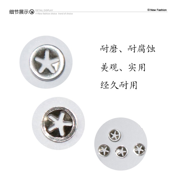Đinh Thành Long Meihua lỗ giữ vòng mang vòng kẹp mận nội bộ khóa răng máy giặt gioăng trực tiếp nhà máy - Chốt