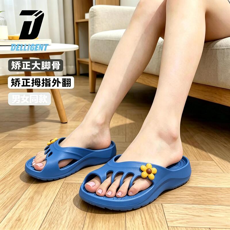 Dilijie Five-Toe Slippers with Claw Design, Bunion Support, Arch Support, Toe Separation, Non-Slip, Casual, Unisex Dilijie Five-Toe Slippers with Claw Design, Bunion Support, Arch Support, Toe Separation, Non-Slip, Casual, Unisex