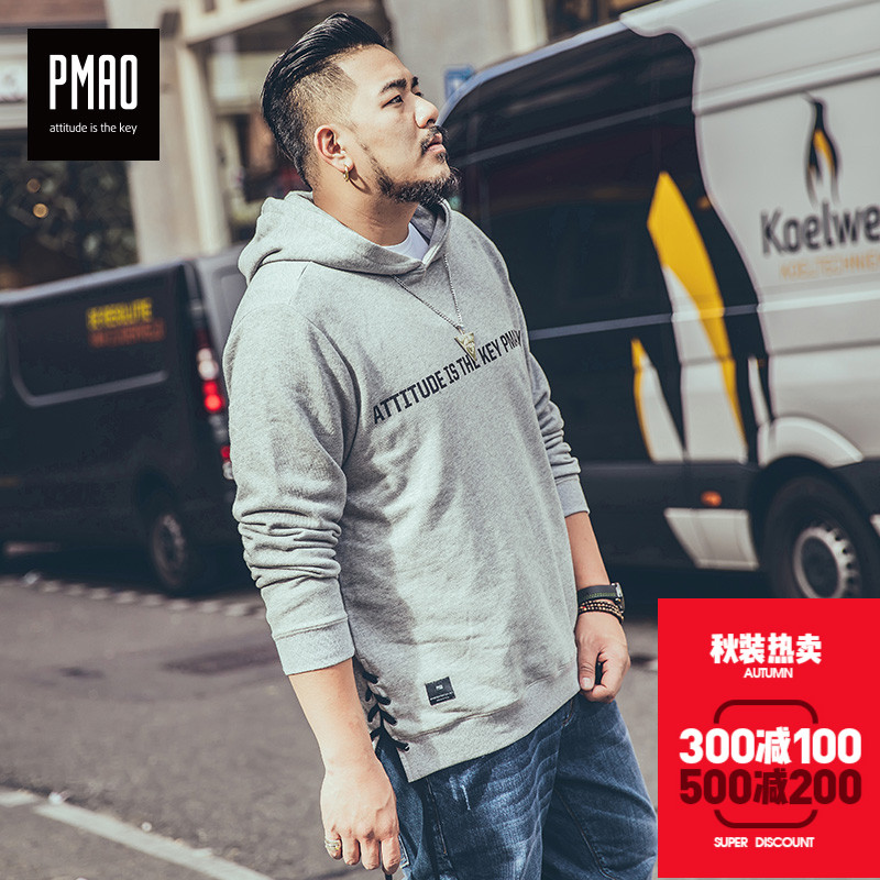Sweatshirt homme PMAO - Ref 3129081 Image 1