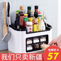 Seasoning box set Kitchen seasoning box Seasoning tank Kitchen storage box shelf Xinjiang department store supermarket brother