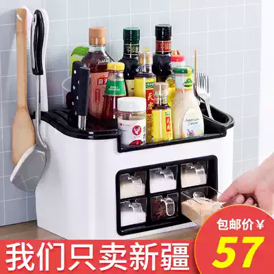 Seasoning box set Kitchen seasoning box seasoning tank Kitchen storage box shelf Xinjiang department store supermarket brother
