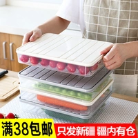 Tủ lạnh hộp lưu trữ hộp bánh bao đông lạnh hộp thực phẩm niêm phong hộp lưu trữ niêm phong hộp Tân Cương siêu thị bách hóa - Thiết bị sân khấu đèn pha led 10w