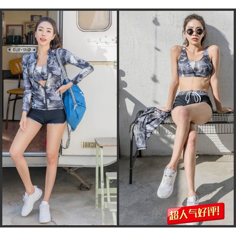 Maillot de bain pour femme - Ref 3030086 Image 1