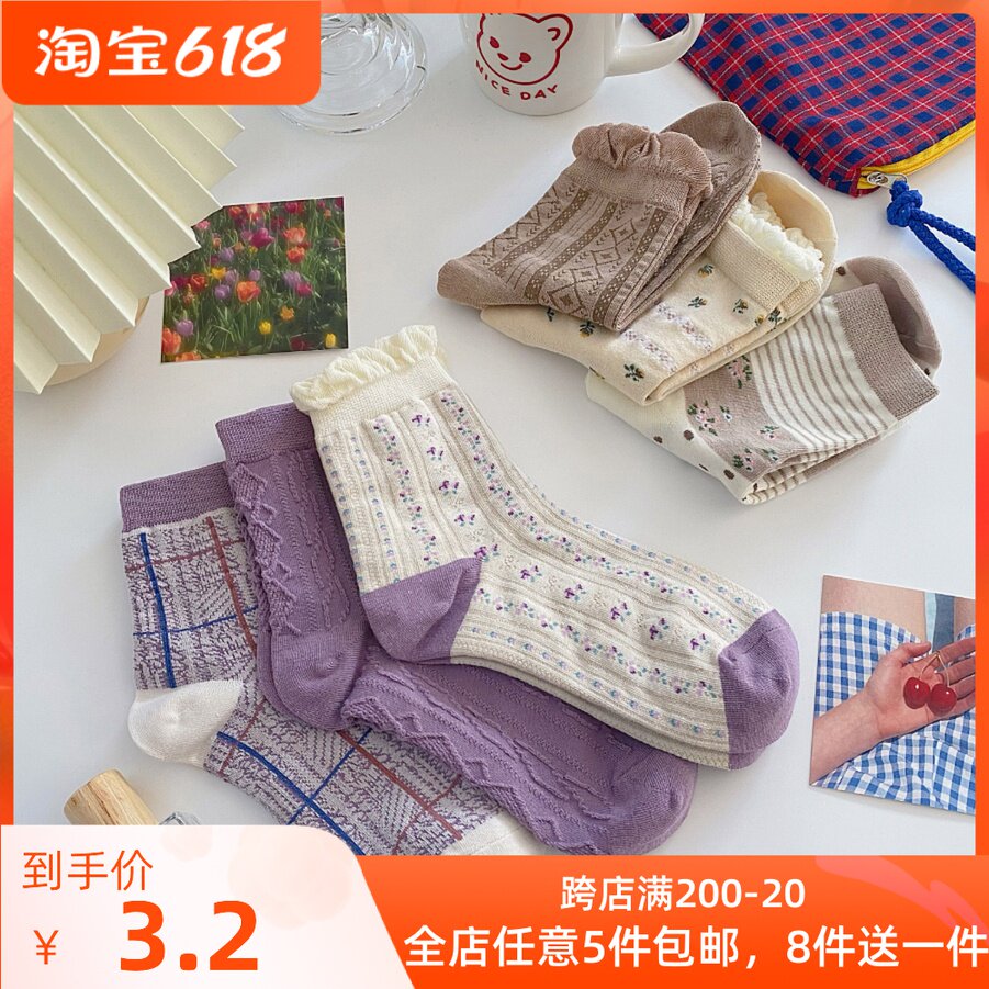 Sweet and purple lace Sox Children ins Chains Lovely 100 lap Winter Long Sox Japanese Sox Korean students in the middle of the day
