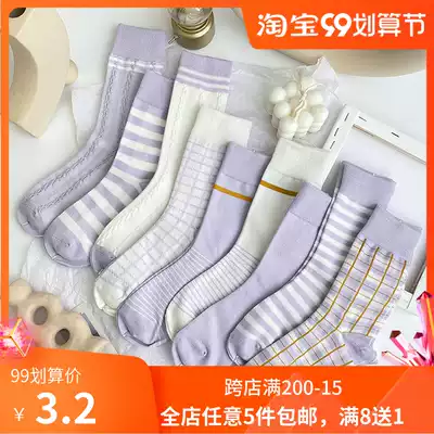 Purple socks female fragrant Taro purple ins tide spring summer Korean students striped plaid socks cute Japanese series