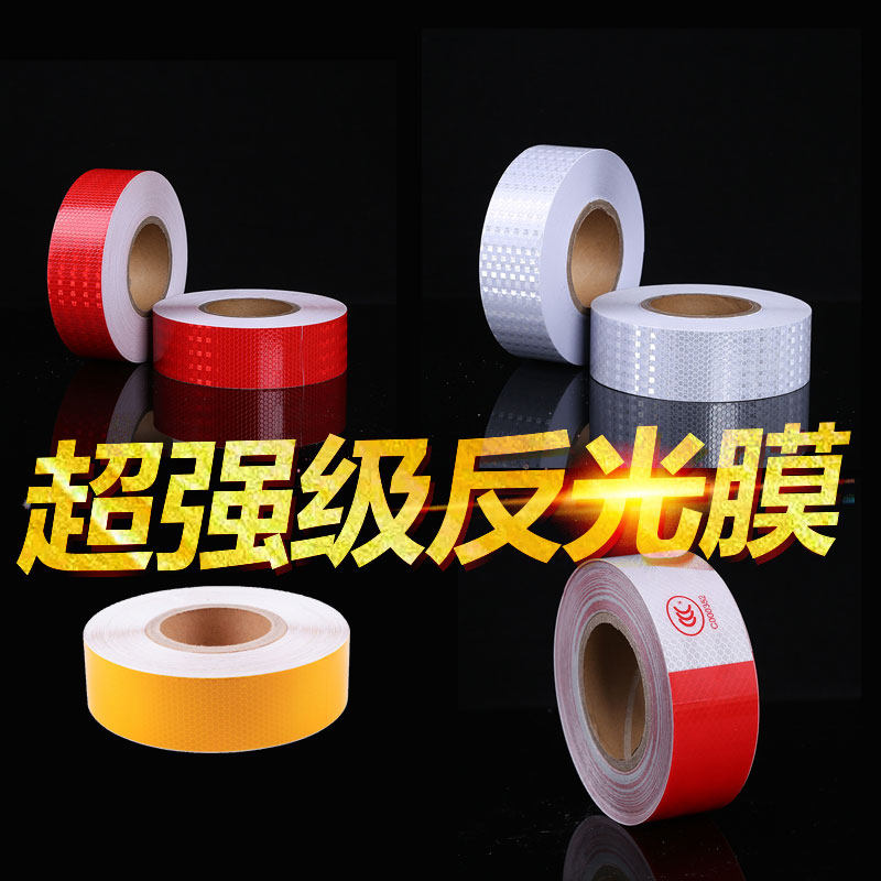 Diamond Class Car Reflective Patch Paper Bright Locomotive Bike Orange Yellow Red White Vehicle Night Safety Caution Sticker