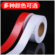 Truck reflective sticker car sticker with paper film red and white yellow green Moto night light body warning ID