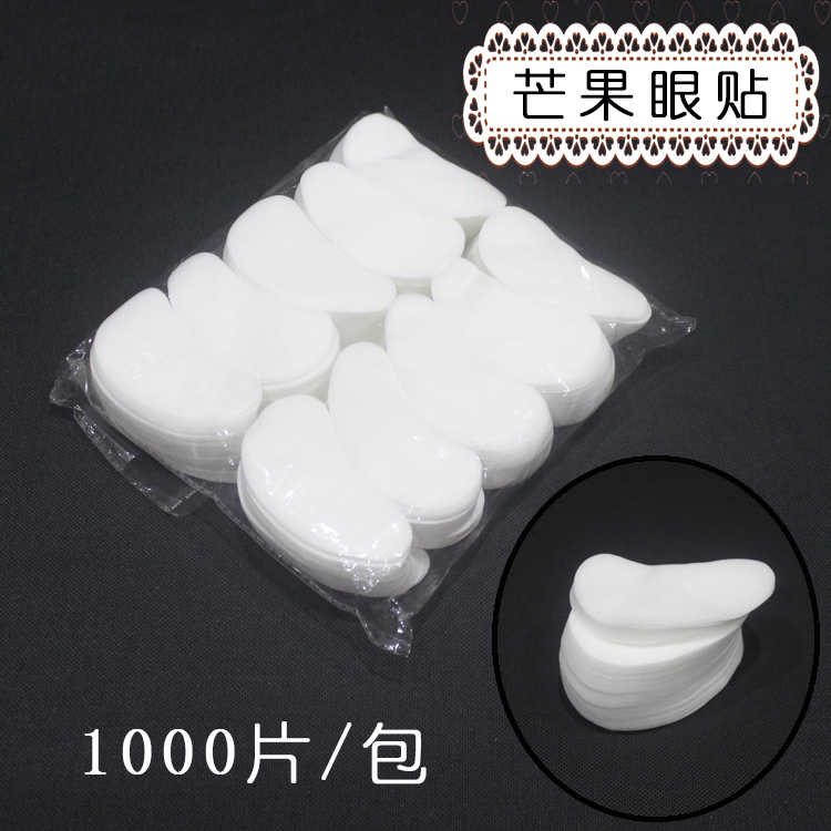 1000 pieces of beauty salon with large pack cotton disposable eye sticker nonwoven eye sticker eye cover