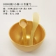 Чаша+маленькая палка+труба ложка