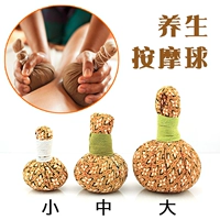 Thai Spa Health Ball Ball Moxa Ball, Wormwood Ball теплый пример