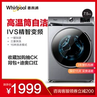 Whirlpool 7,5 kg chuyển đổi trống nhà máy giặt tự động vành đai sưởi ấm WF712921BL5W - May giặt máy giặt lg fc1408s4w2