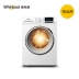 Máy giặt gia đình Whirlpool / Whirlpool 10kg tích hợp máy giặt trống chuyển đổi tần số tích hợp WF100BHIW865W - May giặt
