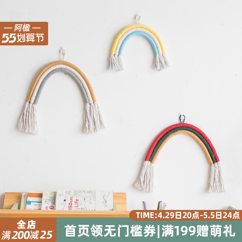 Aying Nordic Rainbow Woven Hanging Accessories Dining Hall Decoration Small Pendant Background Wall Children Room Arrangement