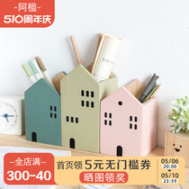 Aying Desktop Cute Pen Holder Bookshelf Stationery Creative Children Girl Boy Remote Control Wooden Containing Box Big