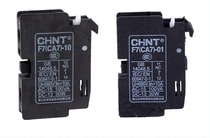 Chint contactor auxiliary normally open contact F7(CA7)-10 with NC3 CJX8 CJ46 B series contacts