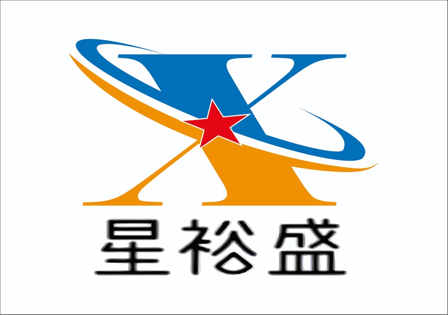 星裕盛照明工程灯饰画文旅亮化的LOGO