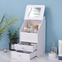 Cosmetics storage box Skin care products Desktop finishing shelf Makeup box with mirror drawer jewelry dustproof ash