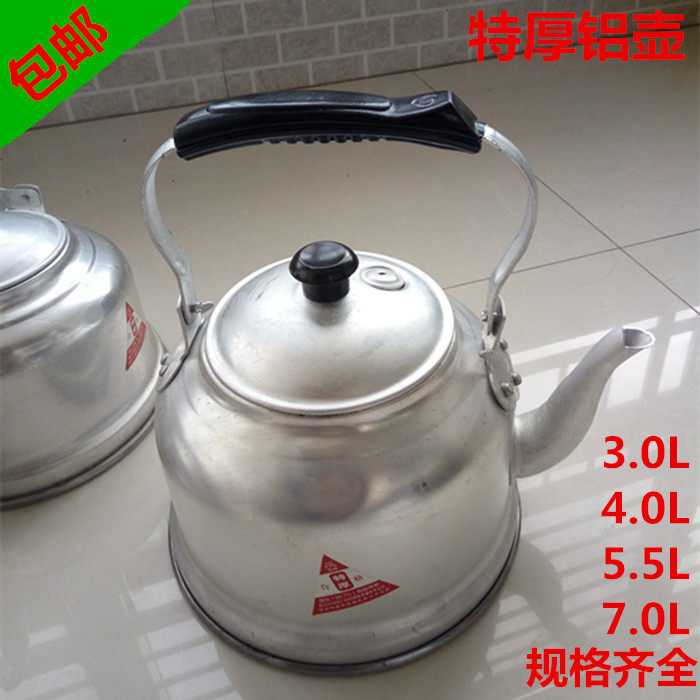 Tthick Old Aluminum Pot Aluminum Burning Water Pot Size Pot Hotel Hotel Kitchenette Home Burning Water Pot Pure Aluminum Pot