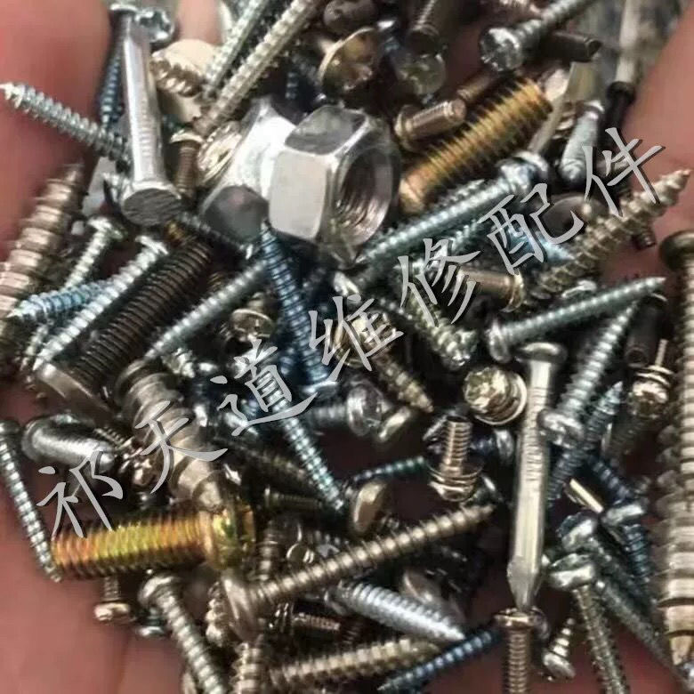 Hybrid screw nut wall nail spacer screw multiple mixing