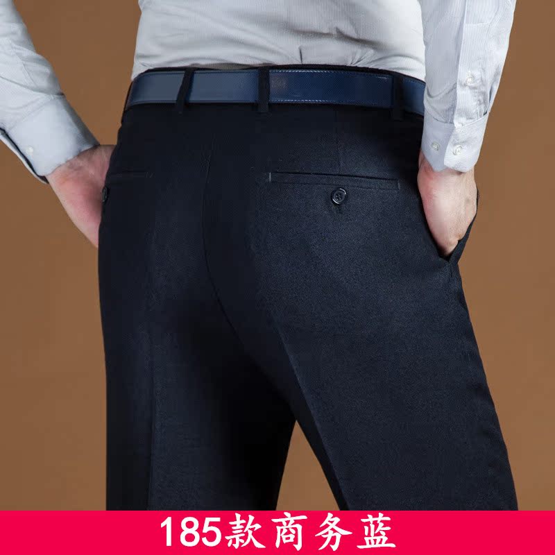 Yalu quần tây nam ống thẳng miễn phí mùa xuân nóng và mùa thu len mỏng kinh doanh bình thường quần bố trung niên quần tây âu nam
