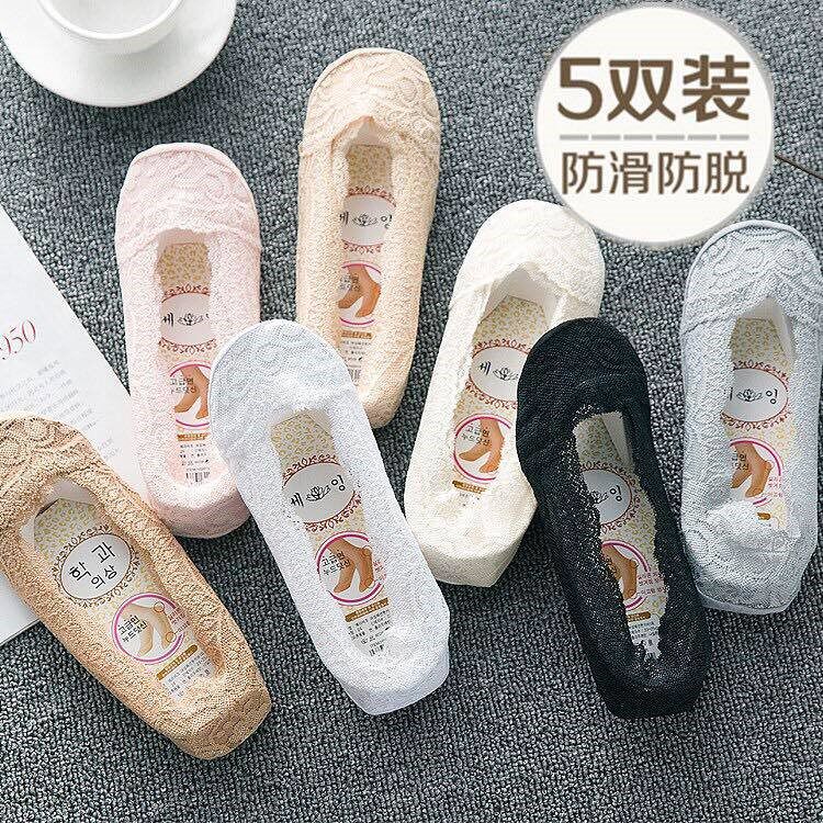(3 5 pairs of simple) shallow lace boat socks women's full circle silicone soles anti-slip anti-off invisible socks