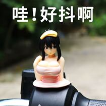 Electric Car Decoration Small Objects Doll Adornment Pendant Cute Motorcycle Small Paparazzi Rearview Mirror Gadget