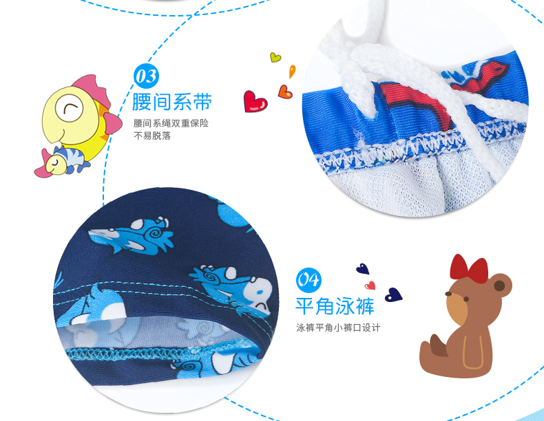 Trẻ em Áo Tắm Trai Chia Trẻ Em Lớn của Sun Áo Tắm 235 Tuổi Khô Bé Trai Đồ Bơi Set mua đồ bơi cho be gái 12 tuổi