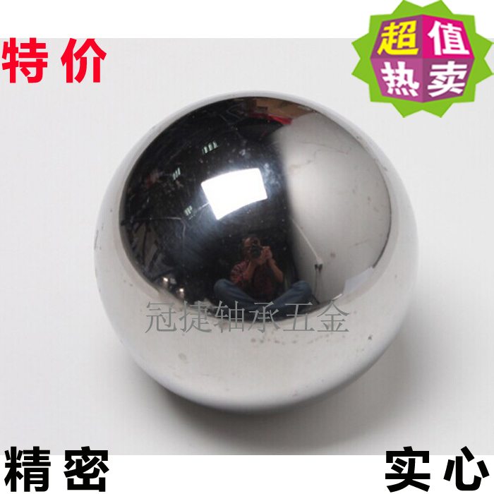 Extra large precision solid bearing steel ball steel ball diameter 180 190 200mm
