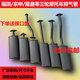 Loncin Zongshen Futian ລົດຈັກສາມລໍ້ 125-200 ສະແຕນເລດ silencer ຂະຫຍາຍທໍ່ໄອເສຍທາງຫລັງສ່ວນ chimney