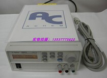 租售回收Agilent安捷伦是德Keysight U8001A 90W电源