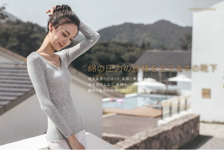 Nhật Bản mùa đông và mùa đông phương thức cotton ren cổ tròn lớn ấm hàng đầu dọc đồ lót cơ thể liền mạch áo bra