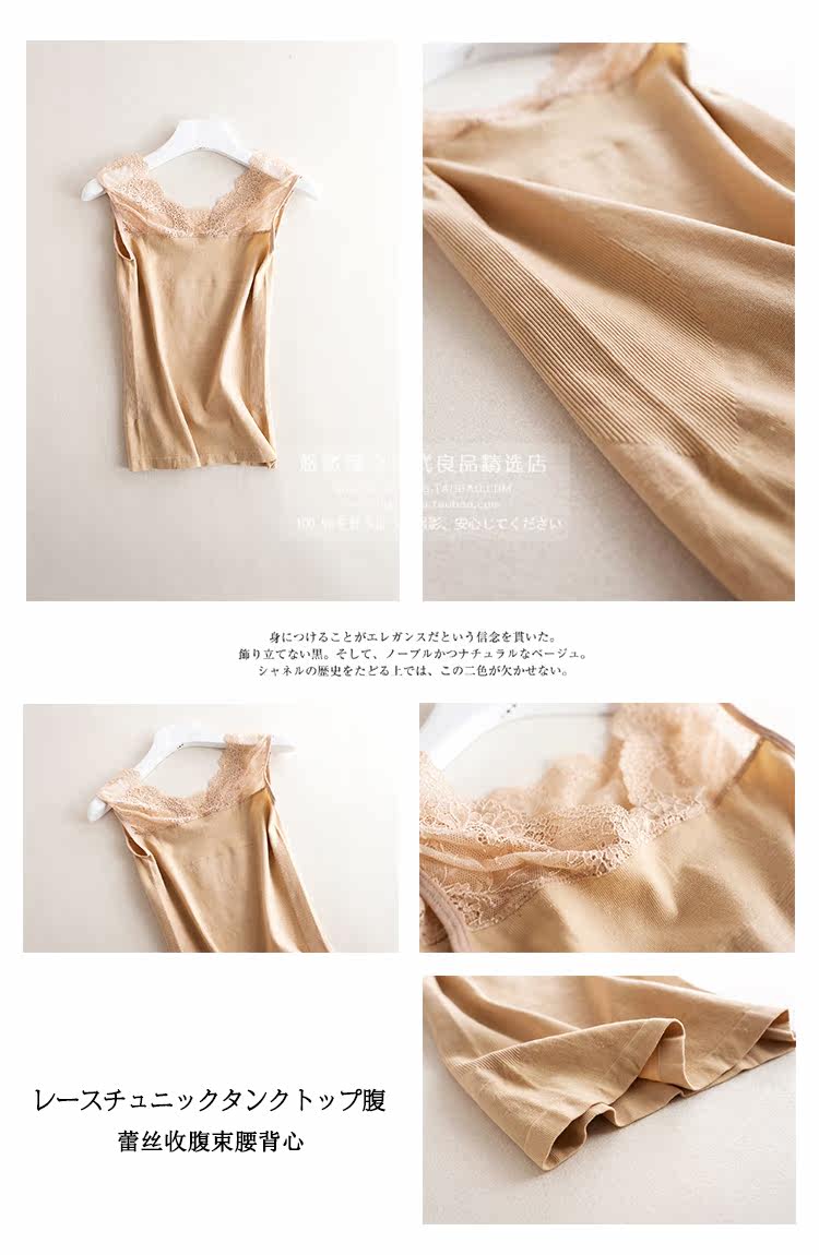 Body doux - Ref 668797 Image 10
