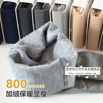 JA heavy cattle 800D thin pantyhose autumn and winter thickened Velvet micro pressure skin color socks black bottom socks