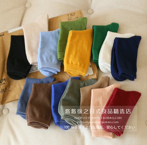 Basic day single spring and autumn simple solid color boneless women's cotton socks pile pile middle tube socks black gray white coffee color