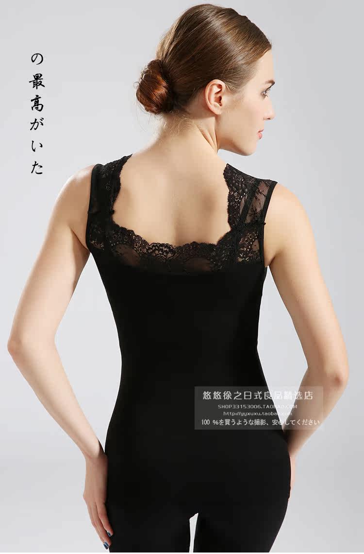 Body doux - Ref 668797 Image 21