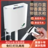 Товары от 灵派旗舰店