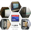 Cf Card 2g Internal Memory Card Industrial-Grade Cnc Machine Tool Fanuc Memory Card Machining Center Cnc Storage Card 4g