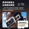 Camera Memory Card, Small Card Specifically for Samsung Polaroid Liplay Children's Camera, Tf Storage Card, Ccd Memory Card
